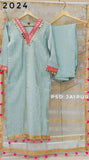 Sky Blue POM POM Suit