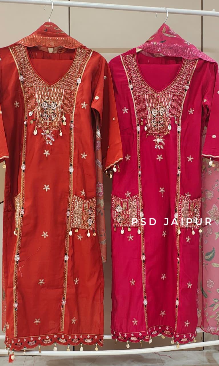 Pink Cowri Suit