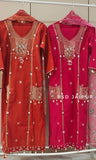 Pink Cowri Suit