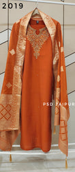 Rust Orange Roman Suit