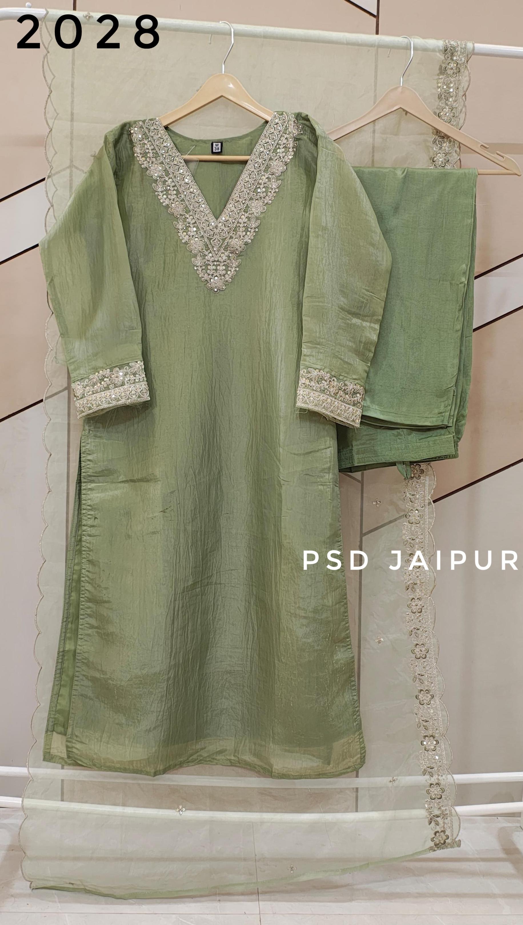 Green Tissue Crush suit