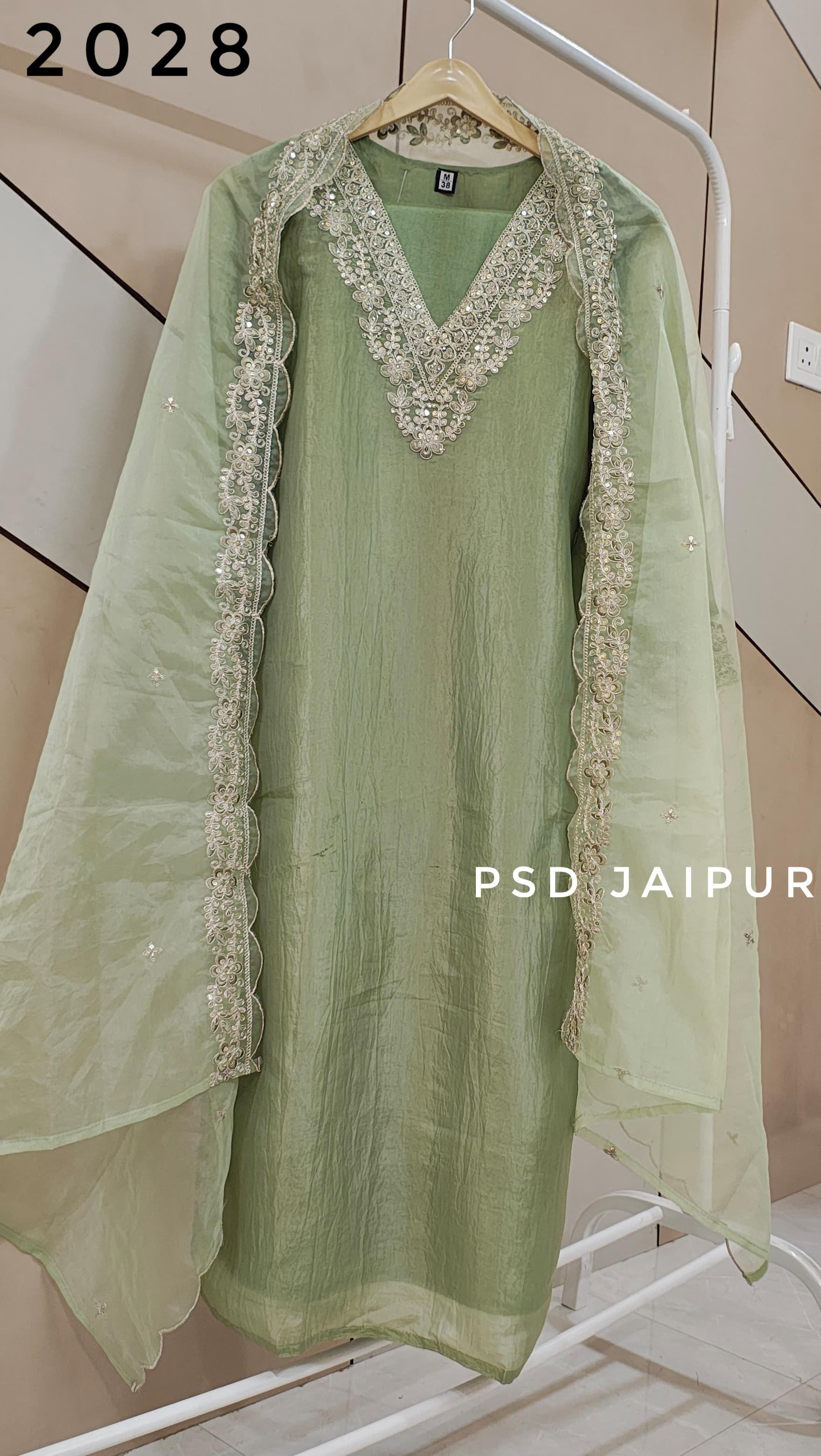 Green Tissue Crush suit