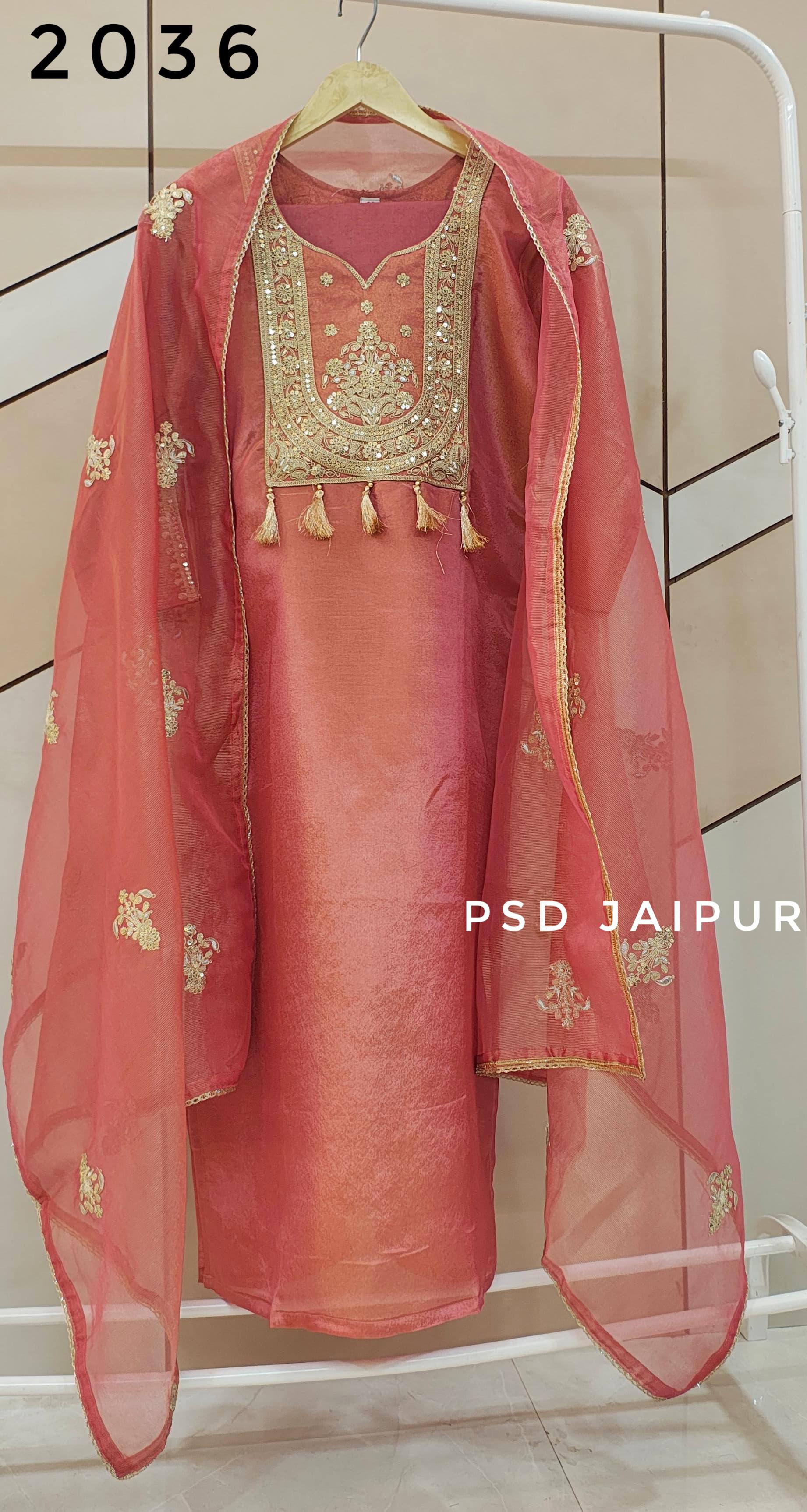 Brick Lurex Tissue shimmer Suit